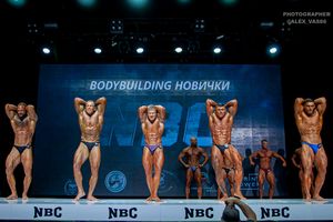 BODYBUILDING НОВИЧКИ